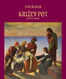 CD MARIJIN KRIŽEV POT