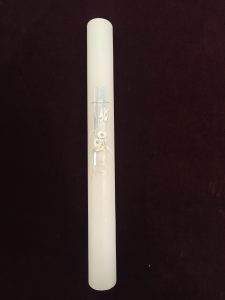 KRSTNA SVEČA MODRA - Motiv 1