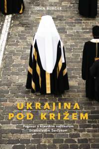 TEOLOGIJA DOMA