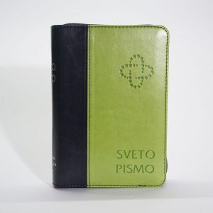 SVETO PISMO "EDEN"