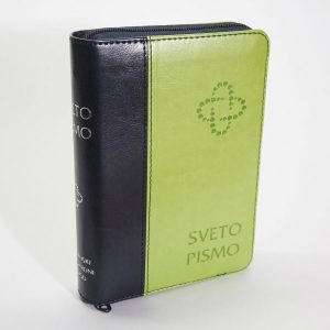 SVETO PISMO "EDEN"