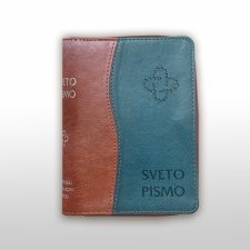 SVETO PISMO - ŠTUDIJSKA IZDAJA (rdeča)