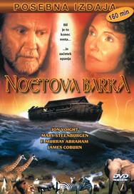 NOETOVA BARKA FILM