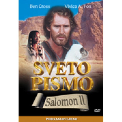 SALOMON II. DVD