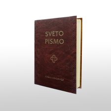 SVETO PISMO V VEČJI PISAVI