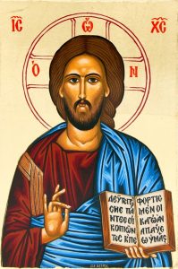 Ikona Jezus Kristus 2A