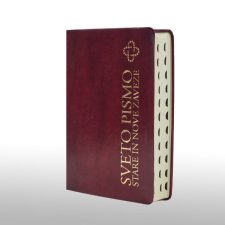 Sveto pismo - študijska izdaja (temno rdeča)