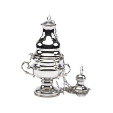 Kadilnica (art. 696)