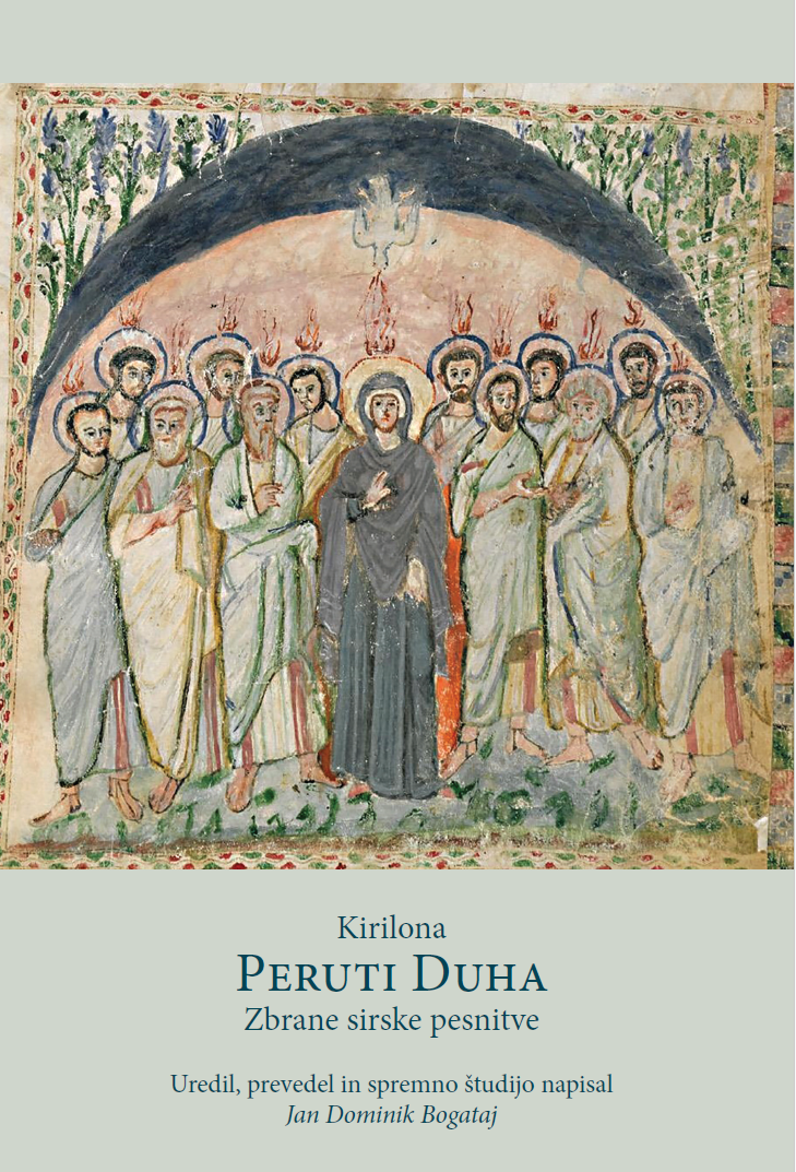 Peruti duha