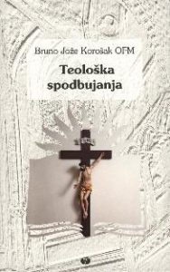 O DOJENJU