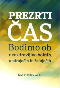 Prezrti čas