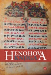 Henohova knjiga