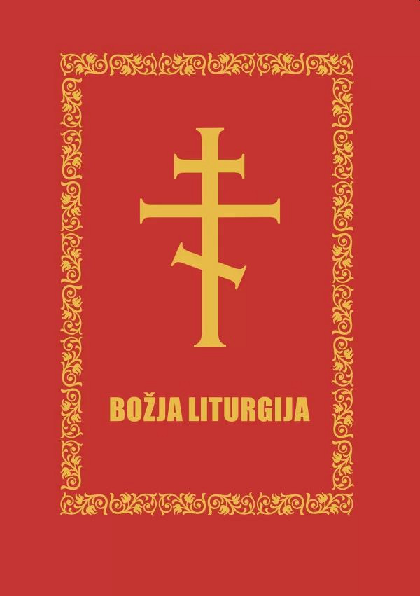 Božja liturgija Božja liturgija