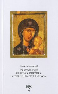 Pravoslavje in ruska kultura