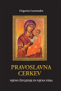 Pravoslavna Cerkev
