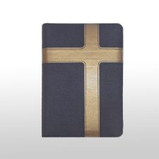 Sveto pismo »Karmel«