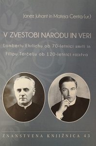 V zvestobi narodu in veri
