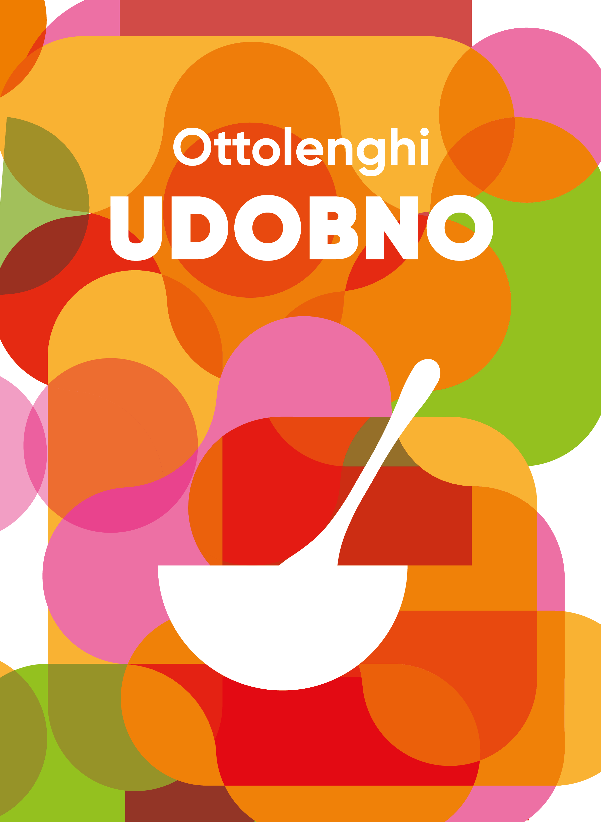 Udobno