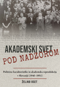 Akademski svet pod nadzorom